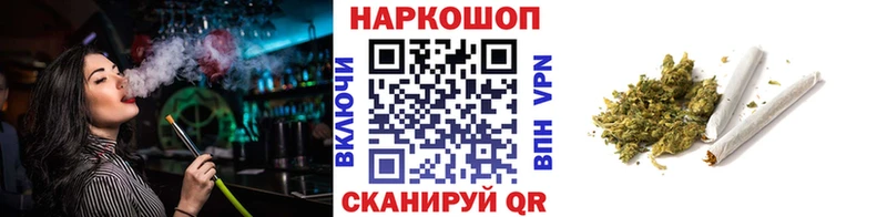 Канабис Сатка