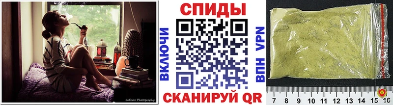 Бутират BDO 33%  Купить где  Сатка 