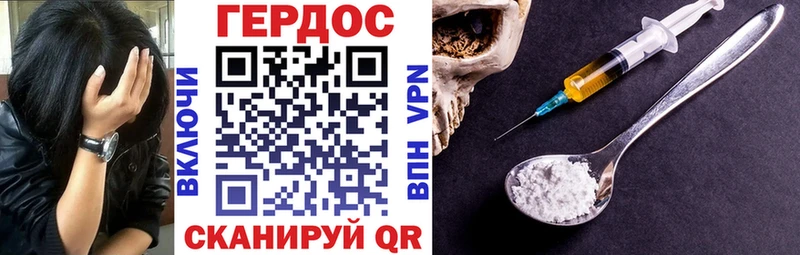 Купить закладки  Сатка  Героин афганец 