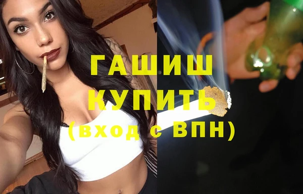 дмт Иннополис