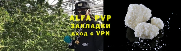 MESCALINE Инсар