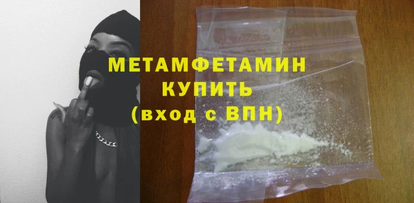 дмт Иннополис