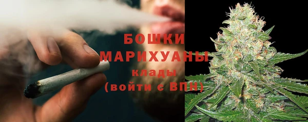 MESCALINE Инсар