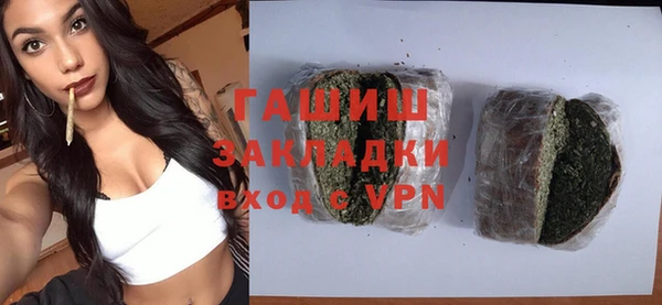 дмт Иннополис