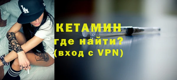 дмт Иннополис