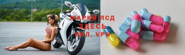 дмт Иннополис