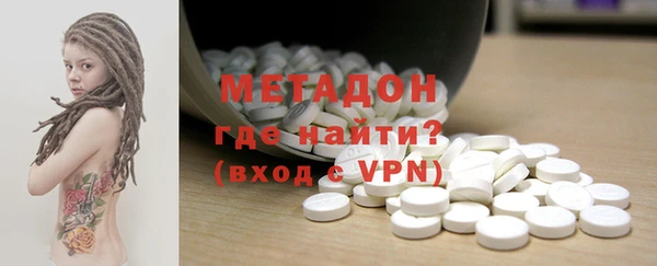 MESCALINE Инсар