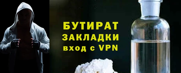 дмт Иннополис