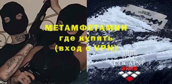 дмт Иннополис