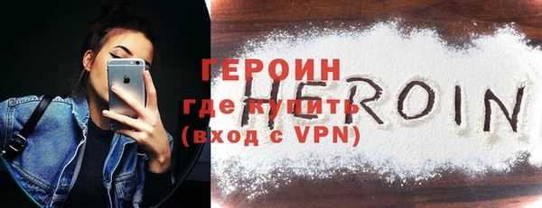 дмт Иннополис