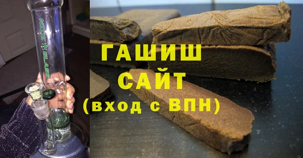 дмт Иннополис