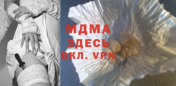 дмт Иннополис