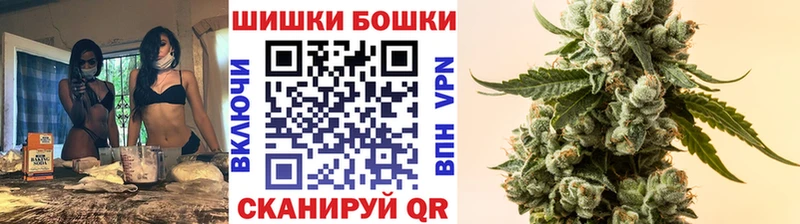 Купить закладки  Сатка  Конопля конопля 